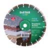 Круг алмазний відрізний Distar 1A1RSS/C3-H 300x3,0/2,0x10x25,4-22 Premier Active