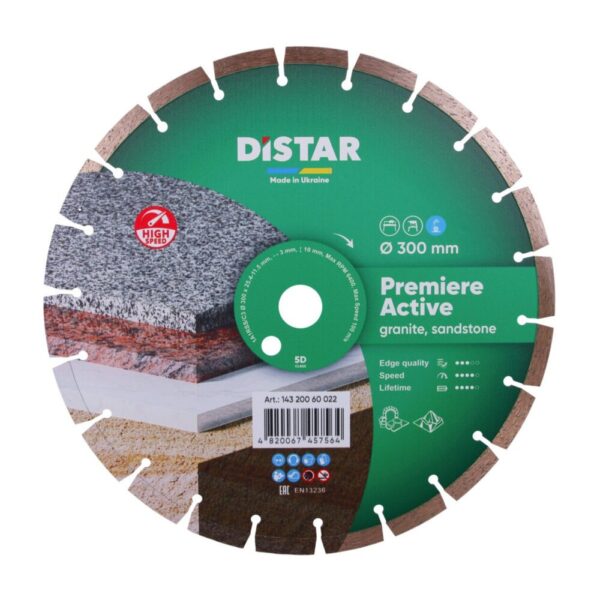 Круг алмазний відрізний Distar 1A1RSS/C3-H 300x3,0/2,0x10x25,4-22 Premier Active