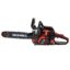 Бензопила ланцюгова Vitals Master BKZ 453n 15"