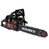 Бензопила ланцюгова Vitals Master BKZ 453n 15"