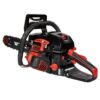 Бензопила ланцюгова Vitals Master BKZ 453n 15"