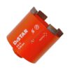 Свердло алмазне Distar DDS-W 082x70xSDS+ CS-X