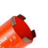 Свердло алмазне Distar DDS-W 082x70xSDS+ CS-X