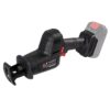Пила шабельна  акумуляторна Vitals Professional  ATz 1825 BS mini SmartLine+