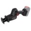 Пила шабельна  акумуляторна Vitals Professional  ATz 1825 BS mini SmartLine+
