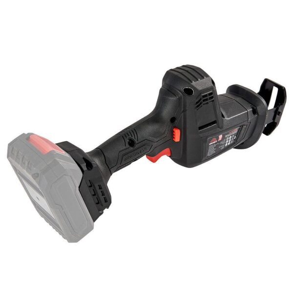 Пила шабельна  акумуляторна Vitals Professional  ATz 1825 BS mini SmartLine+