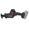 Пила шабельна  акумуляторна Vitals Professional  ATz 1825 BS mini SmartLine+
