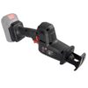 Пила шабельна  акумуляторна Vitals Professional  ATz 1825 BS mini SmartLine+