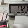 Кнопка для шурупокрута Grand/BEST  ДА-12V/18V Li