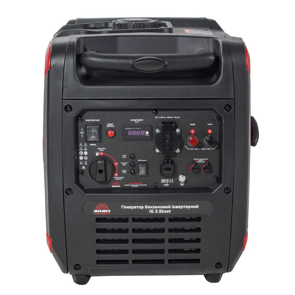 Генератор бензиновий інверторний Vitals Master IG 3.5 bset