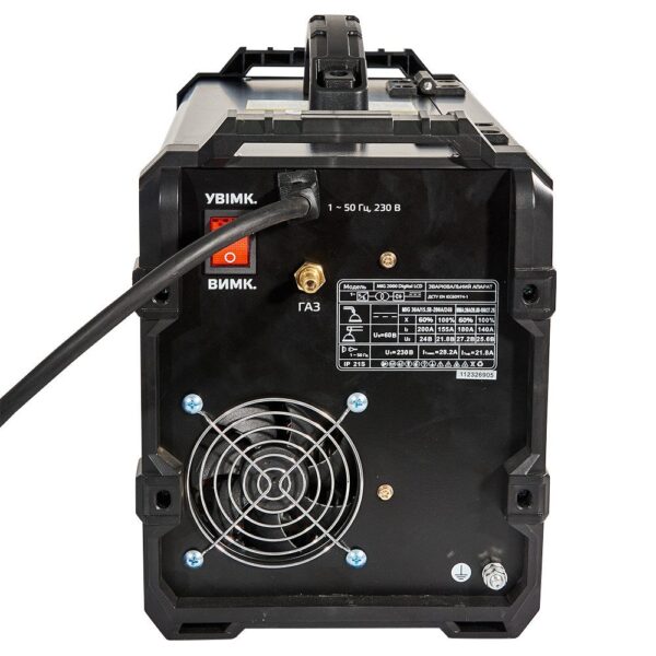 Зварювальний апарат Vitals Professional MIG 2000 Digital LCD