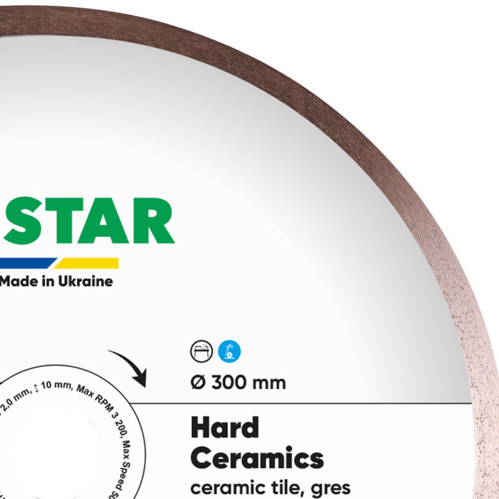 Круг алмазний відрізний Distar 1A1R 300x2,0x10x32 Hard ceramics