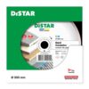 Круг алмазний відрізний Distar 1A1R 300x2,0x10x32 Hard ceramics