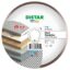 Круг алмазний відрізний Distar 1A1R 300x2,0x10x32 Hard ceramics