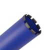 Алмазне свердло Distar DDS-W 102x450-9x1 1/4 UNC