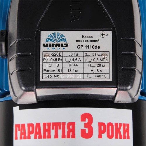 Насос відцентровий поверхневий Vitals aqua CP 1110de