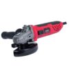 Болгарка Vitals Master Ls 1275BRc