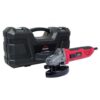 Болгарка Vitals Master Ls 1275BRc