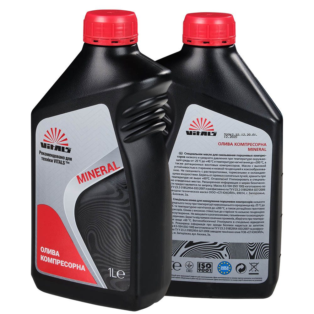 Масло компресорне Vitals Mineral, 1л