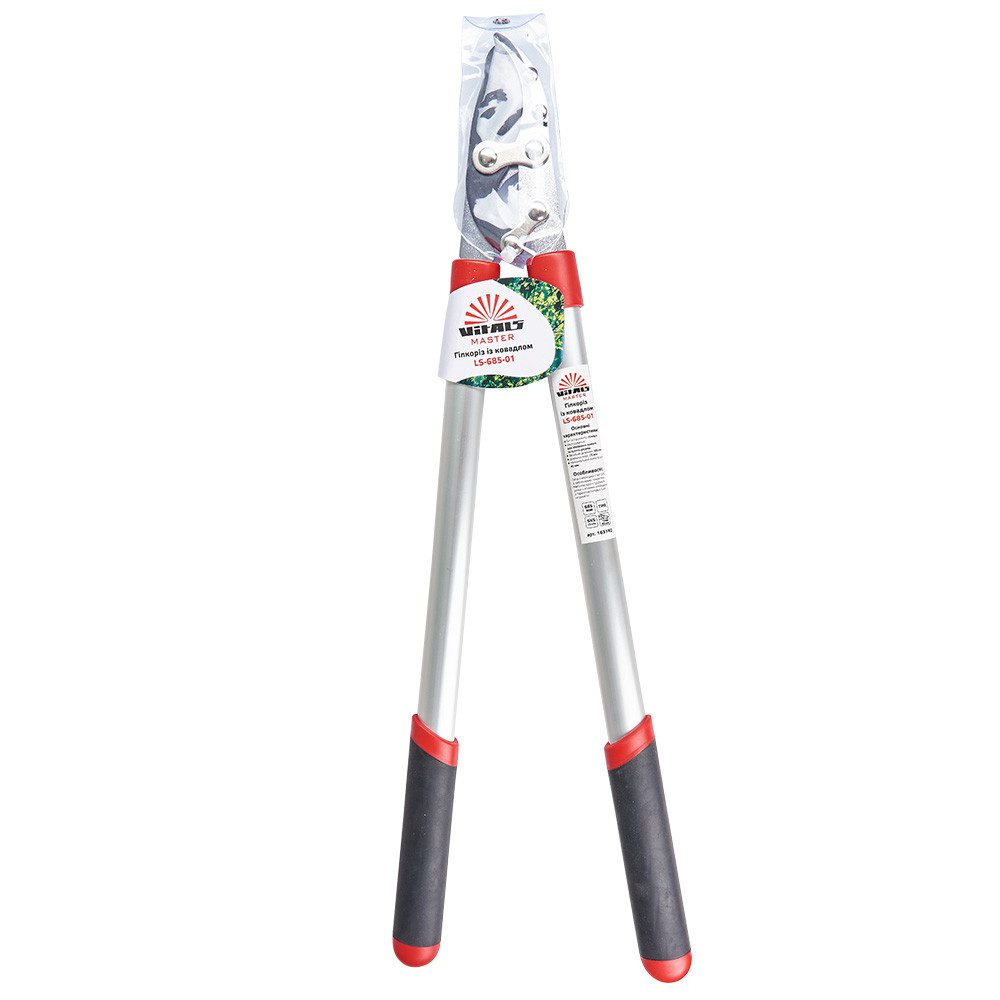 Гілкоріз із наваленкою Vitals Master LS-685-01