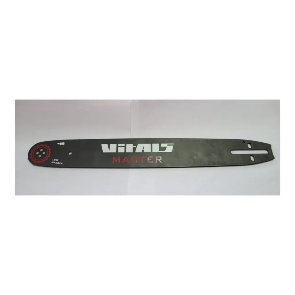 Шина для бензопили AE14-52-509P 14"
