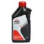 Масло для чотиритактних двигунів Vitals Semisynthetic API SL/CF 10W-40 (1 л.)