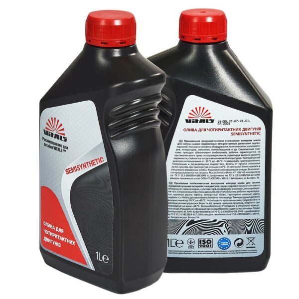 Масло для чотиритактних двигунів Vitals Semisynthetic API SL/CF 10W-40 (1 л.)