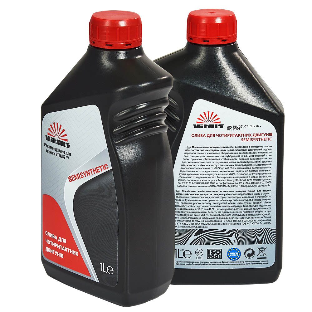 Масло для чотиритактних двигунів Vitals Semisynthetic API SL/CF 10W-40 (1 л.)