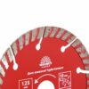 Диск алмазний Vitals Master Турбо-Сегмент 125×22.2×10 мм мм