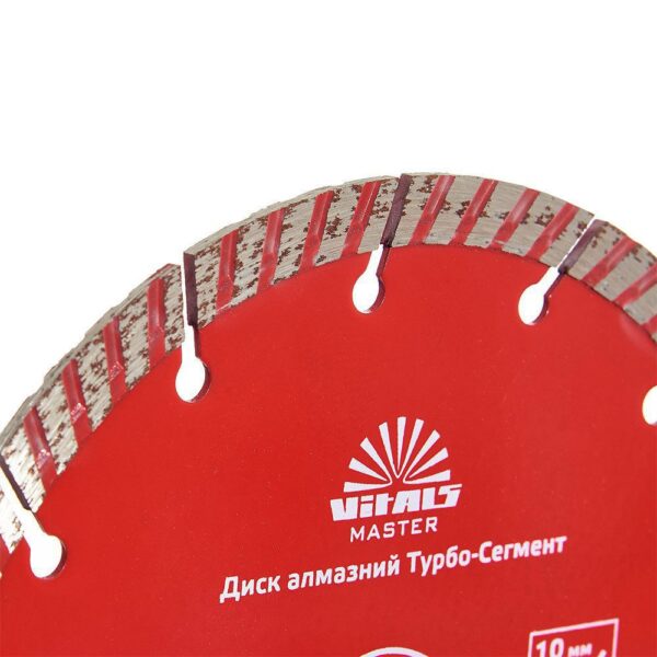 Диск алмазний Vitals Master Турбо-Сегмент 180×22.2×10 мм.