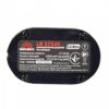 Батарея акумуляторна для лазерного рівня Vitals LB 3752li