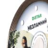 Круг алмазний відрізний Distar 1A1R 125х22,23 НЕЗЛАМНИЙ