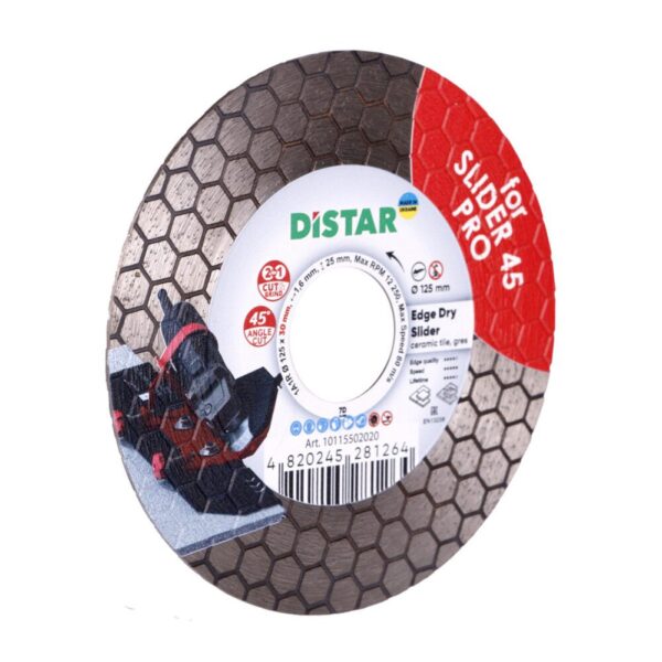 Круг алмазний відрізний Distar 125х30 EDGE DRY SLIDER