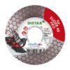 Круг алмазний відрізний Distar 125х30 EDGE DRY SLIDER