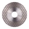 Круг алмазний відрізний Distar 125х30 EDGE DRY SLIDER