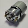 Двигун для акумуляторної техніки BRS-775SH DC24V (4 мм)