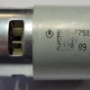 Двигун для акумуляторної техніки BRS-775SH DC24V (4 мм)