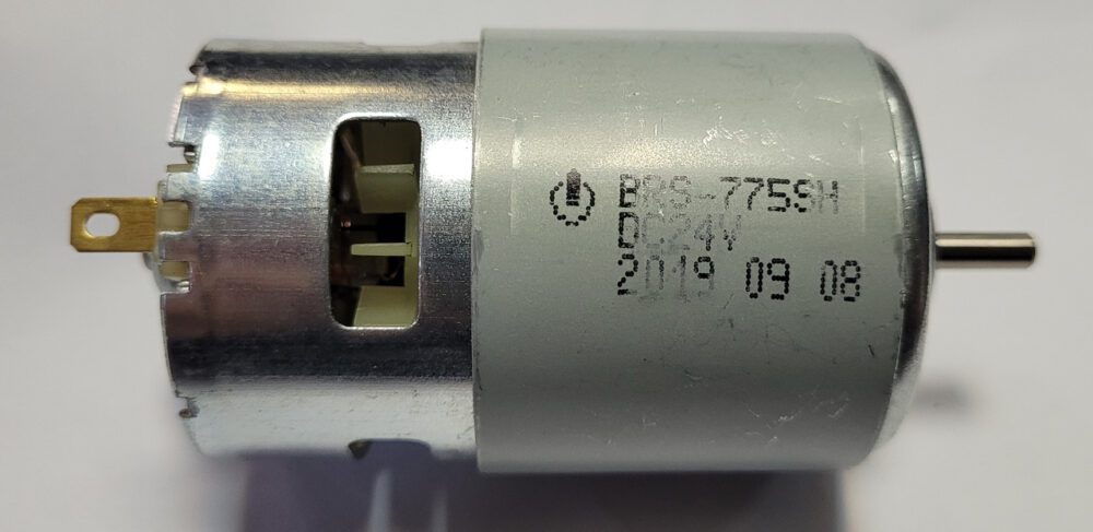 Двигун для акумуляторної техніки BRS-775SH DC24V (4 мм)