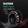 Фреза алмазна DISTAR DGS-S 125X22,23 PRO TECH