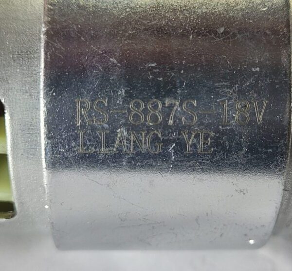 Двигун для акумуляторної техніки RS-887S-18V (у зборі)