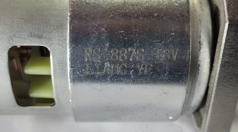 Двигун для акумуляторної техніки RS-887S-18V (у зборі)