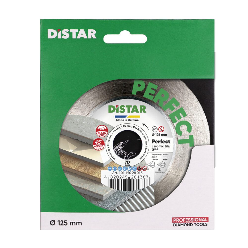 Алмазний відрізний круг Distar 1A1R 125х22,23H PERFECT