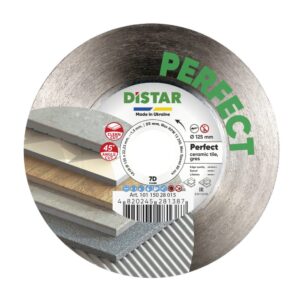Алмазний відрізний круг Distar 1A1R 125х22,23H PERFECT