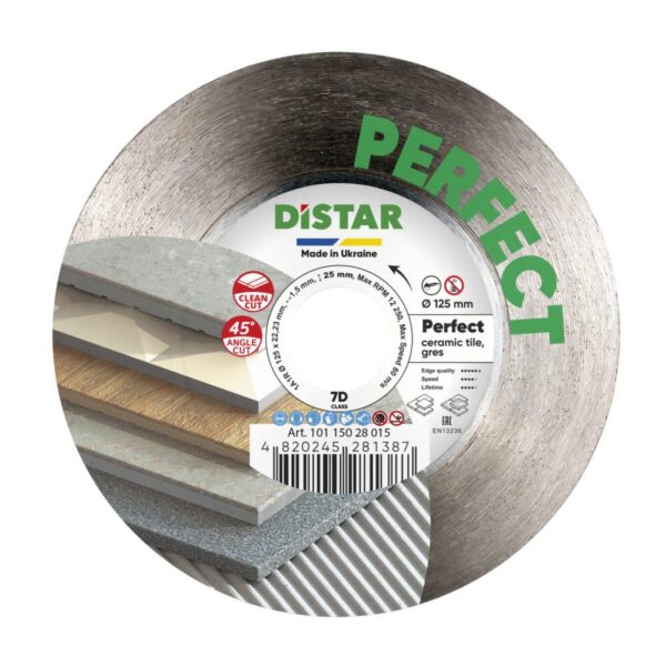 Алмазний відрізний круг Distar 1A1R 125х22,23H PERFECT