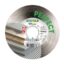 Алмазний відрізний круг Distar 1A1R 125х22,23H PERFECT