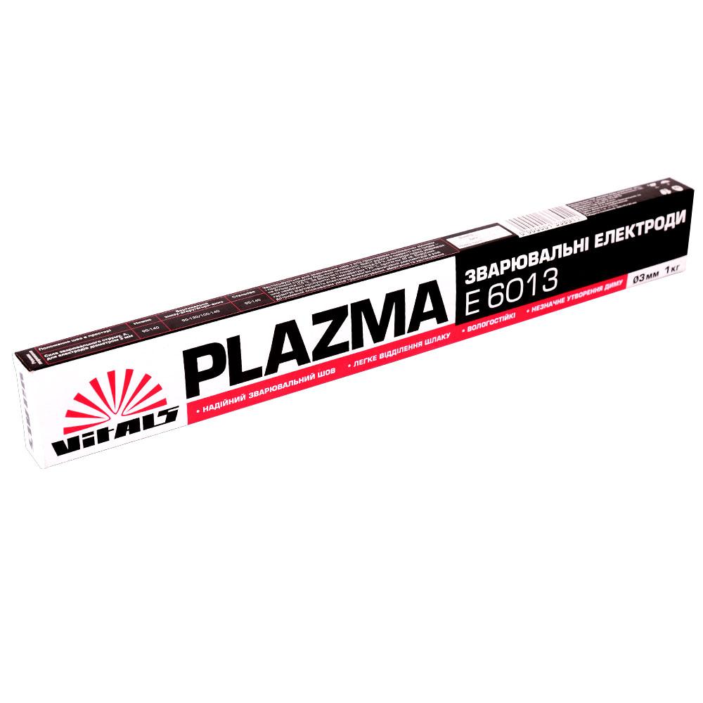 Електроди зварювальні Vitals Plazma E6013 (Ø 3 мм.х1 кг.)