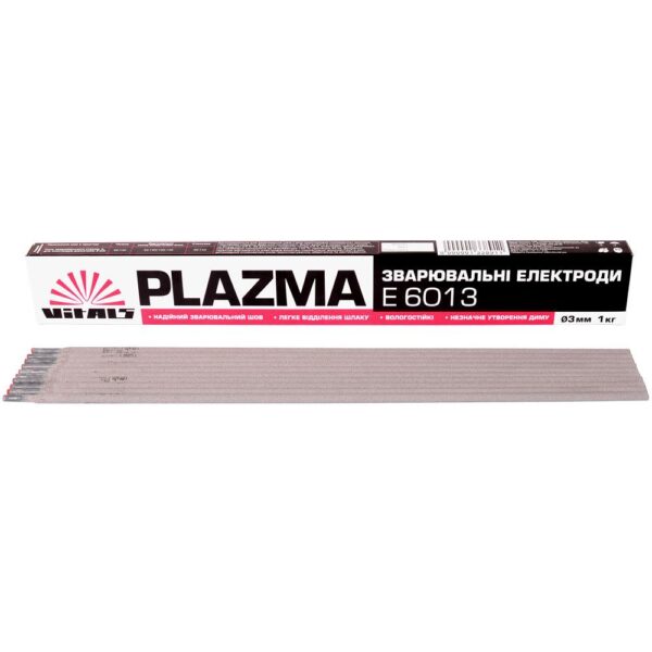 Електроди зварювальні Vitals Plazma E6013 (Ø 3 мм.х1 кг.)