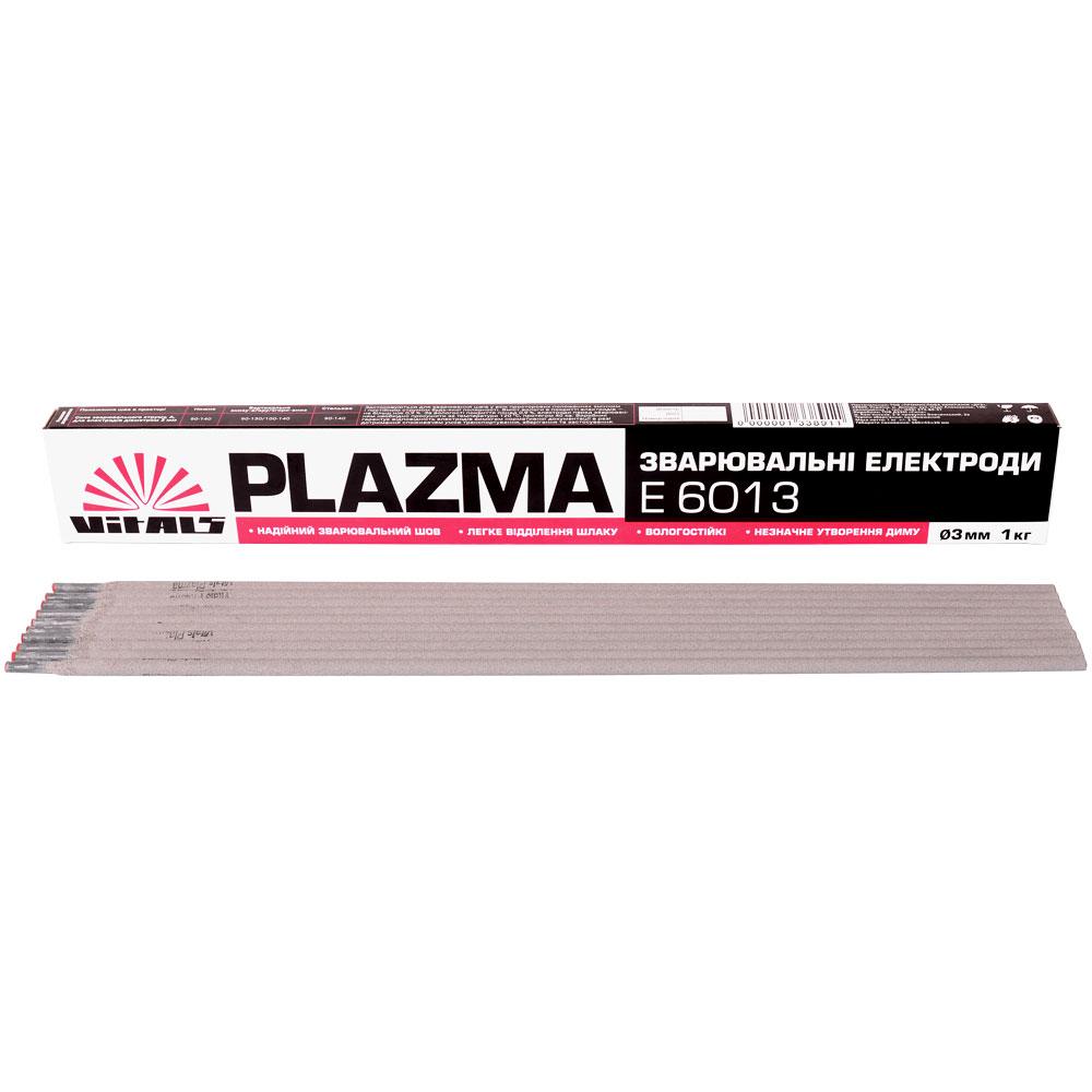Електроди зварювальні Vitals Plazma E6013 (Ø 3 мм.х1 кг.)
