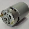 Двигун для акумуляторного шурупокрута Vitals AU 12/2KP QC (RS550-12V)