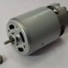 Двигун для акумуляторного шурупокрута Vitals AU 18/2KP QC (RS550-20V)